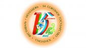 Пройдет отборочный тур фестиваля "Молодежь- за Союзное государство"