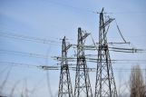 Председатель Кабинета Министров Акылбек Жапаров ознакомился с работой Токтогульской ГЭС