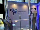 ЦИТО выступил с инициативой создания регистра пациентов эндопротезирования