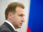 Шувалов: Россия не будет всецело зависеть от рейтинговых агентств