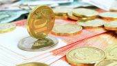 Рубль в начале дня снижается, ЦБ пока воздерживается от интервенций