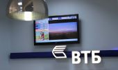 Жители Цахкаовита и Апарана могут пользоваться услугами Банка ВТБ (Армения) в обновленных филиалах