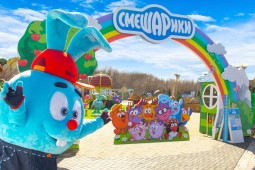В Москве откроется тематический парк смешариков