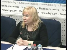 Память поколений во имя будущего