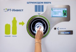 Фандоматы «РТ-Инвест» за три года собрали более 300 тысяч килограммов пластика
